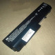 HP Battery 4 Cell 2.5Ah Nc6400 418871-001